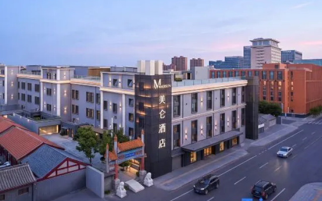 Madison Hotel Wangfujing Tiananmen Beijing – Outside – Beijing