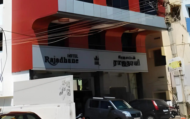Hotel Rajadhane