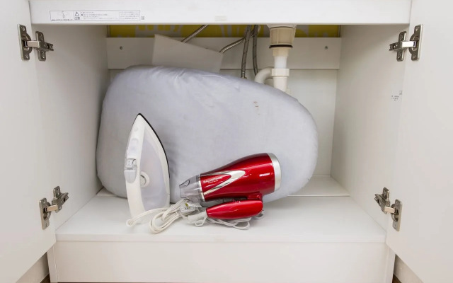 Green House Hiroshima