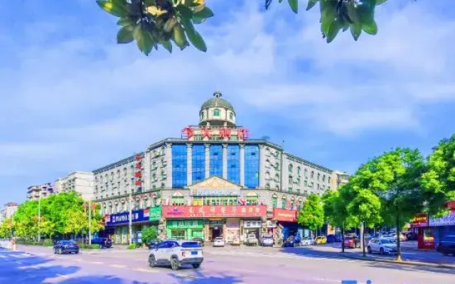 Today Inns (Shaoyang Hongqi Road)
