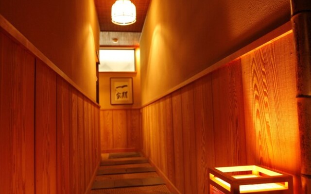 Masutomi Ryokan