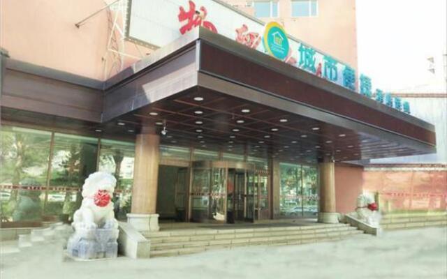 City Comfort Inn Changchun Gongnong Square Metro S