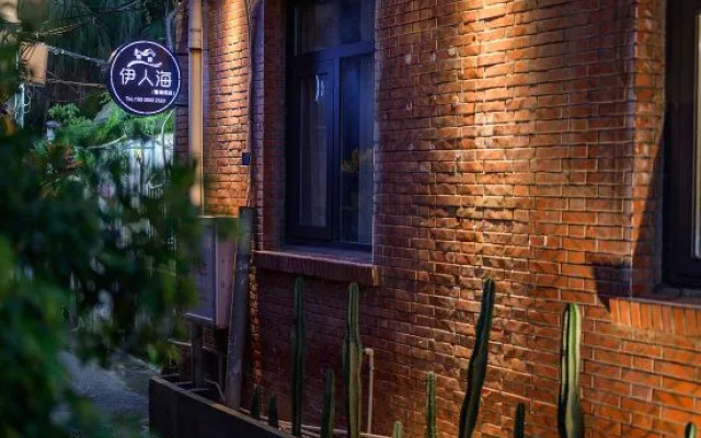 Yirenhai Audio and Video Homestay (Gulangyu Wujing Road Branch)