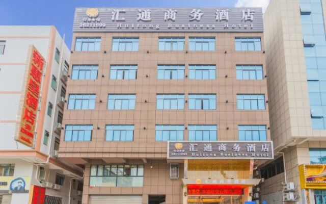 Huitong Business Hotel