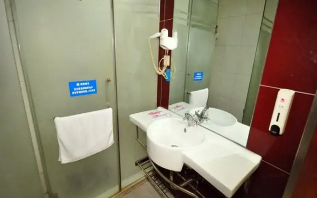 Hanting Express Hangzhou Wenyi Road