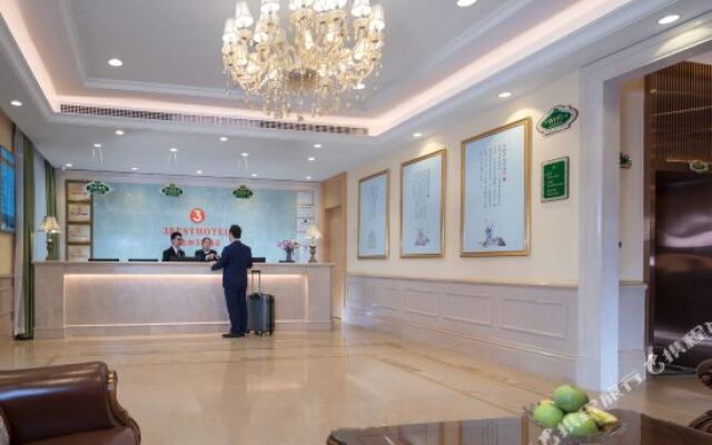 Xinyue Business Hotel