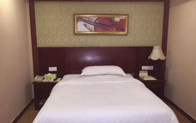 Vienna International Hotel Changsha Shidai Dijing