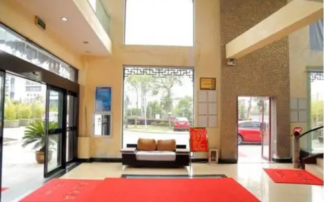 Huangshan Jiangpan Hotel