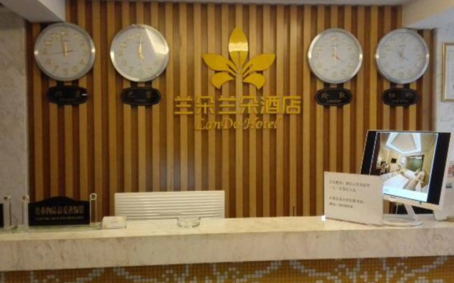 Elan Hotel (Guiyang Huaguoyuan Shopping Mall)