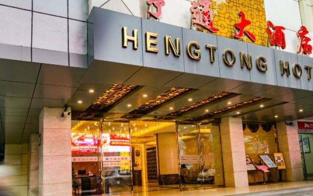 Hengtong Hotel