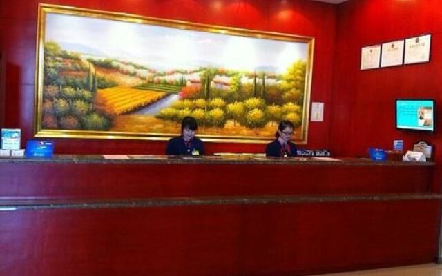 Hanting Hotel Huzhou South Street