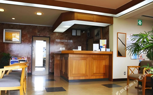 Tokai Center Hotel