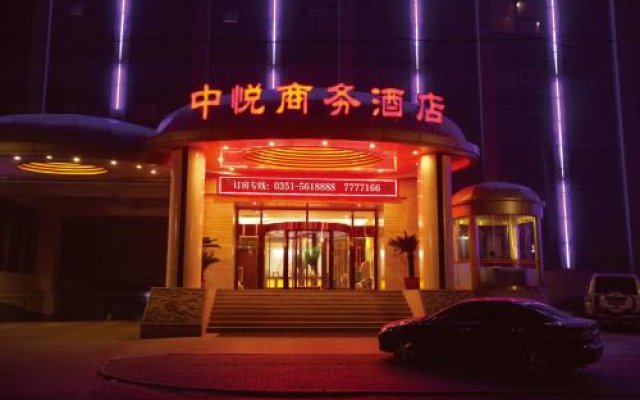 Zhongyue Business Hotel