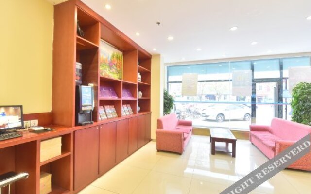 Hanting Hotel (Beijing Tiantongyuan South)