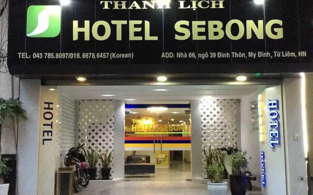 Sebong Hotel