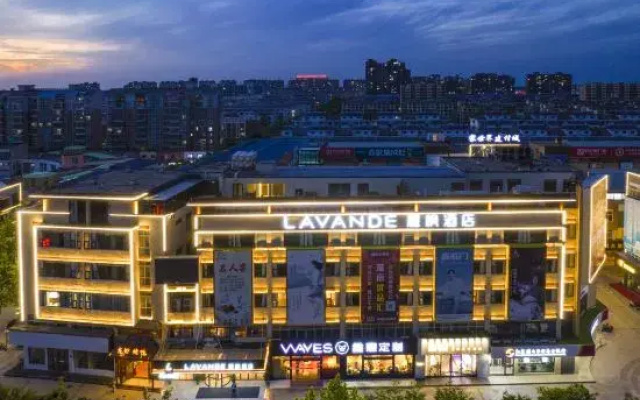 Lavande Hotel (Guannan Celebrity International Branch)