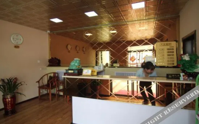 Luxian Lanting Express Hotel