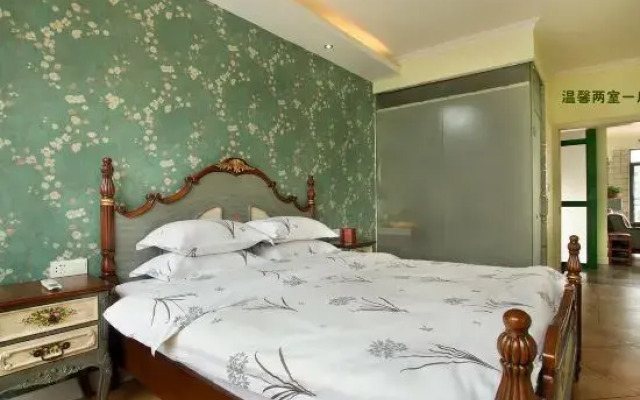 Youxian Xiaozhu Self Service Apartment