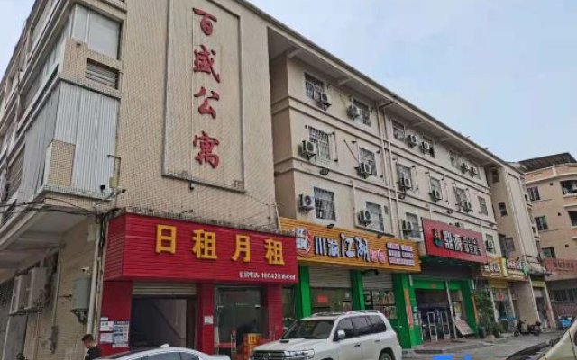 Foshan Parkson Apartment (Nanhai Xiqiaoshan Branch)
