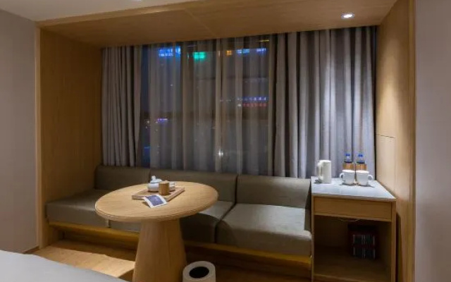JI Hotel (Guiyang North Railway Station)