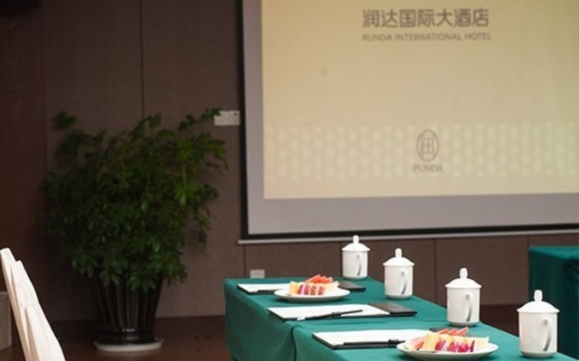 Hangzhou Runda International Hotel – Meal – Hangzhou