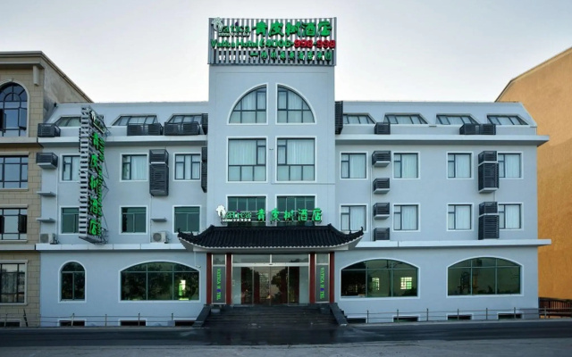 Vatica Shanghai Town Renmintang Road Hotel