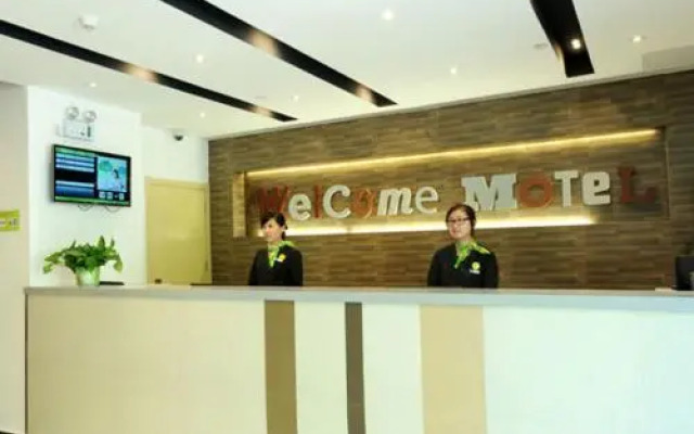 Motel Wuhan Hankou Railway Station