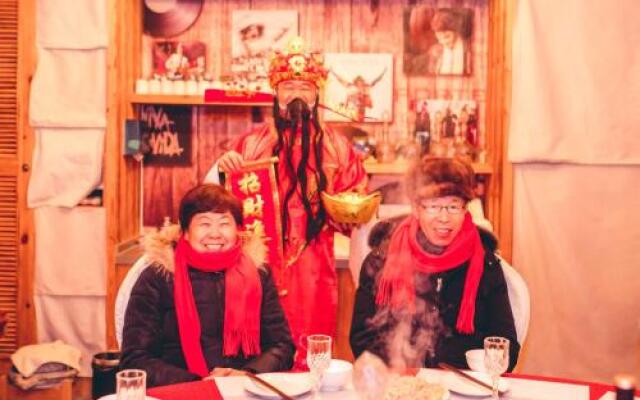 Beijing Yu'e Rural Guesthouse