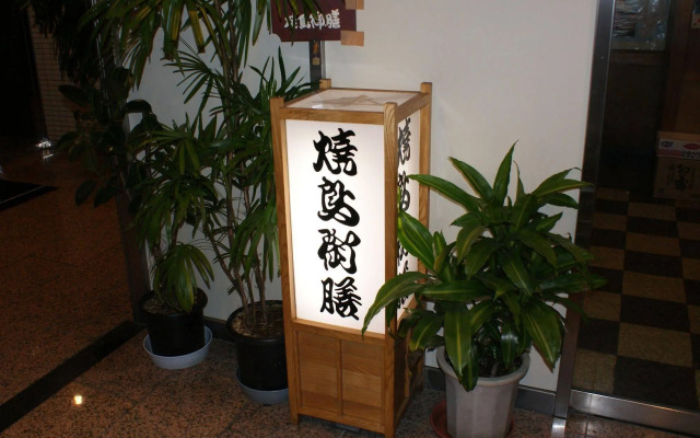HOTEL LiVEMAX Sagamihara