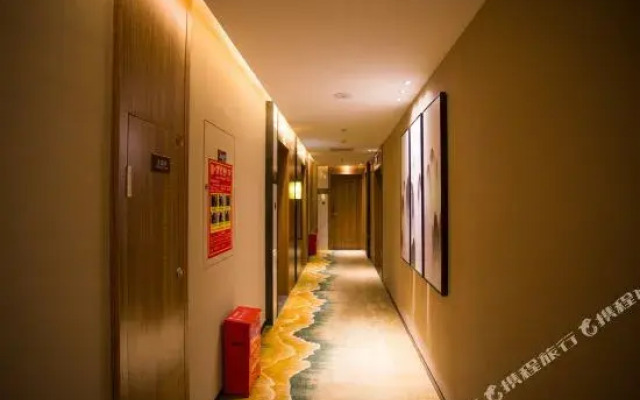 Xiangjiangwan International Hotel (Ganzhou Dafenqi)