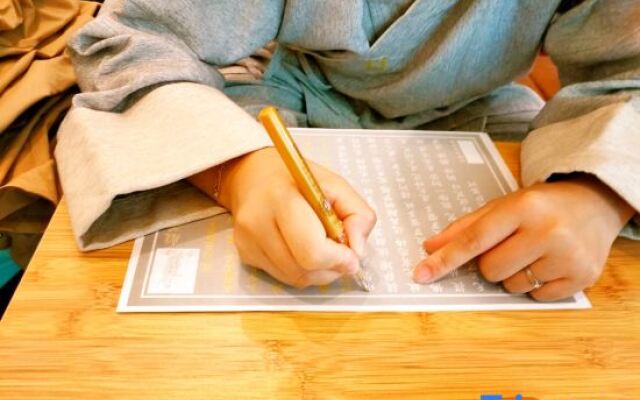 Ruyuan Culture Theme Inn