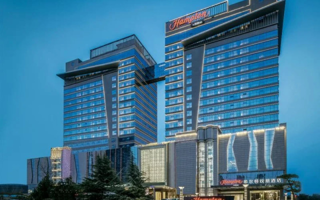 Hampton by Hilton Qingyang Rainbow Bridge