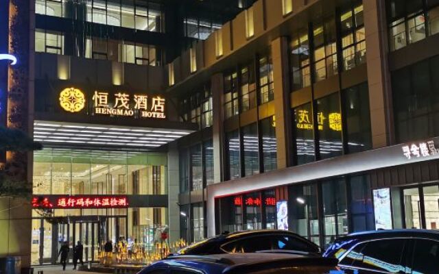 Hengmao Hotel