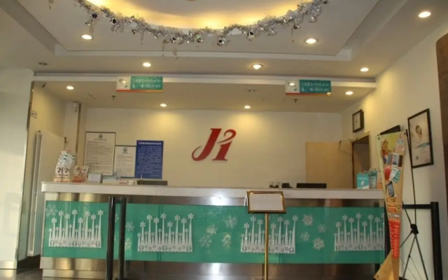 Jinjiang Inn Beijing South Station