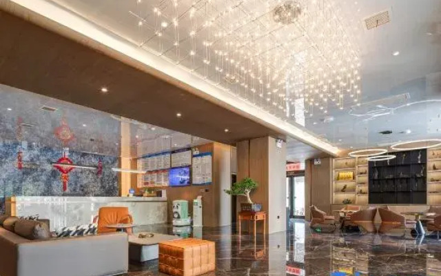 Elong R.YUN Hotel (Huashan Visitor Center)
