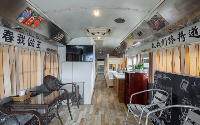 Village Utopia Backpackers Hostel