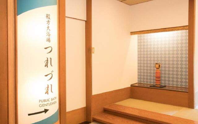 Itoen Hotel Iizakakanouya