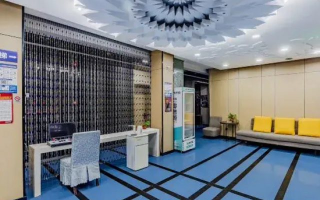 Ripple Hotel (Anqing Wuyue Plaza Open University)