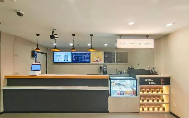 Hanting Hotel (Siping South Xinhua Street)