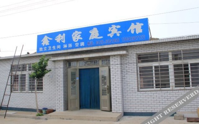 Xingcheng Xinli Family Inn