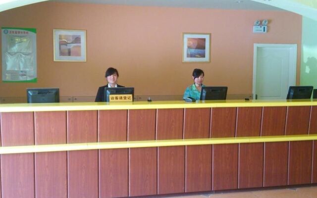 Home Inn Qingdao Jiaozhou Bus Terminal Station