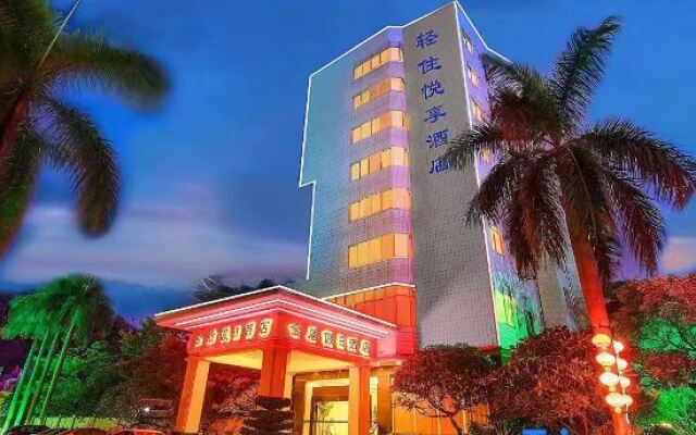 Jindun Holiday Hotel