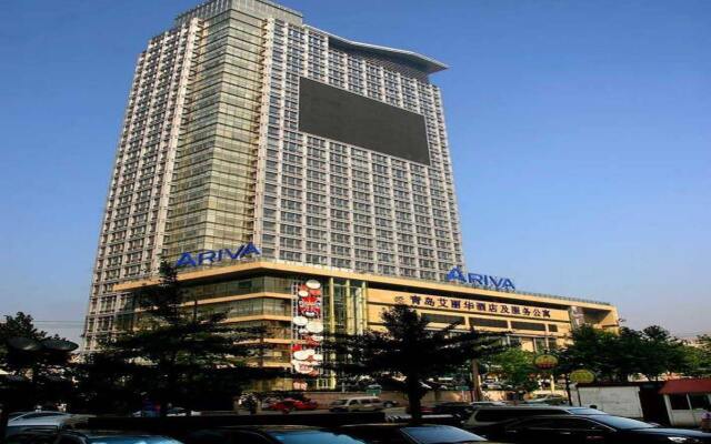 Ariva Qingdao Hotel & Serviced Apartment