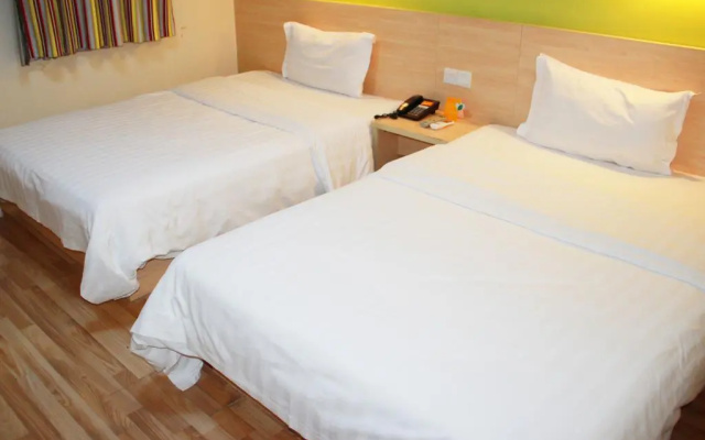 7 Days Inn (Luannan Jianshe Road)