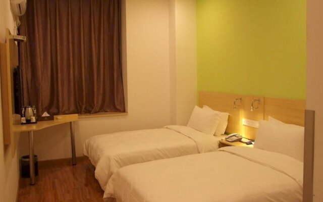 Wuhan Aishang Holiday Hotel