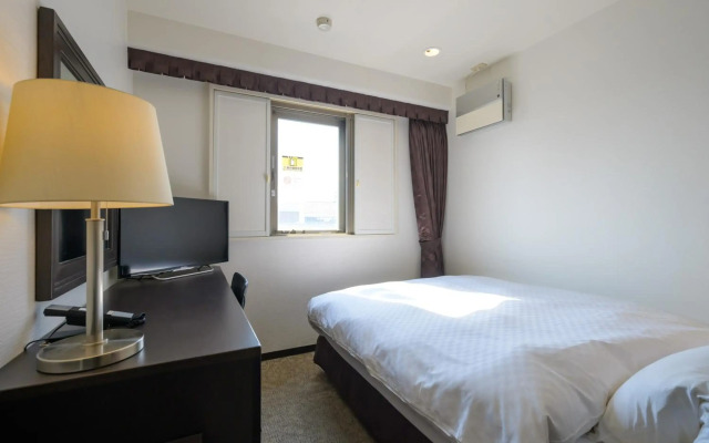 Centre One Hotel Handa