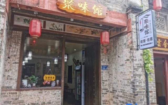 Juweiguan Homestay
