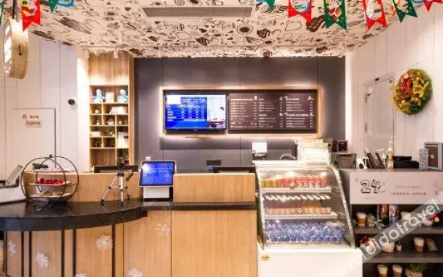 Hanting Premium Hotel Huai'an North Xi'an Road
