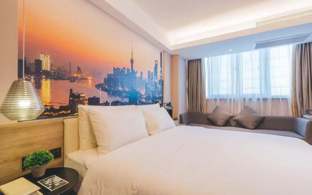 Atour Hotel Shanghai Pudong Yaohan