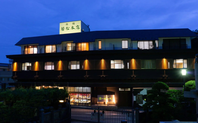 Ryokan Wakamatsu Honten